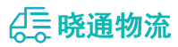 成都到中牟县物流公司